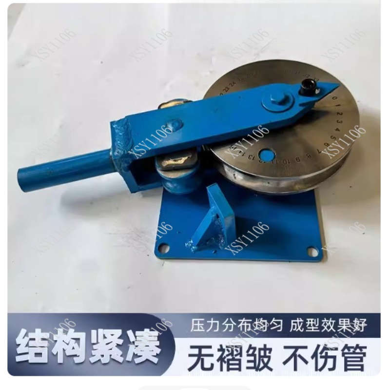 Home Improvement Mark - Alat Cetak Terpadu untuk Pembentukan Pipa